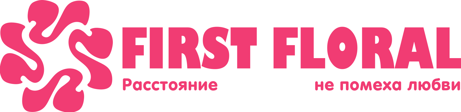 First Floral в Наволоках